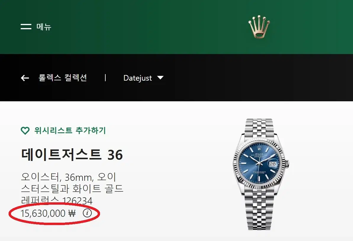 thumbnail-9